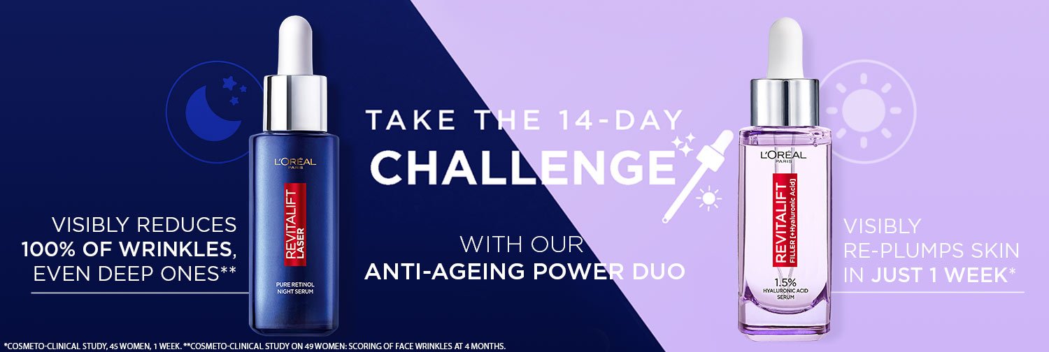 LOP 14DaySerumChallenge22 InContentBanner